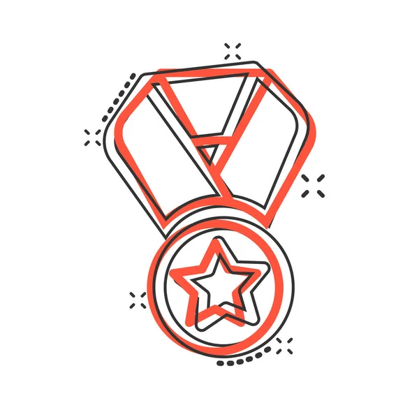 漫画風のメダルアイコン 白の隔離された背景の賞の漫画のサインベクトルイラスト トロフィー賞スプラッシュ効果ビジネスコンセプト — ストックベクタ