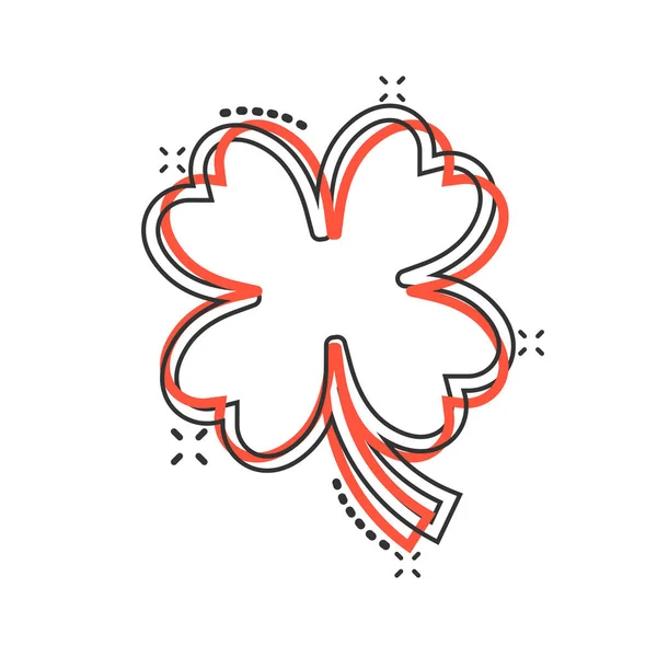 四片叶子三叶草图标在喜剧风格 圣帕克斯节漫画矢量插图白色孤立的背景 花形飞溅效果商业概念 — 图库矢量图片
