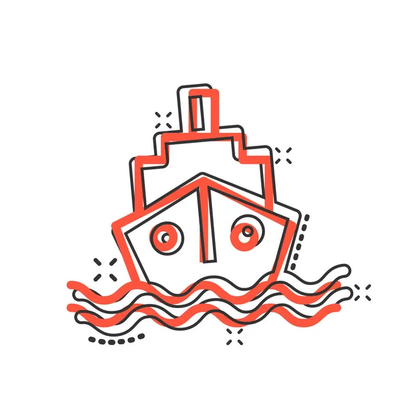 Icono Barco Turístico Estilo Cómico Barco Pesca Ilustración Vector Dibujos — Archivo Imágenes Vectoriales