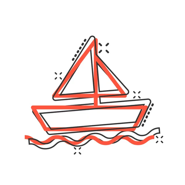 Icono Barco Turístico Estilo Cómico Barco Pesca Ilustración Vector Dibujos — Archivo Imágenes Vectoriales