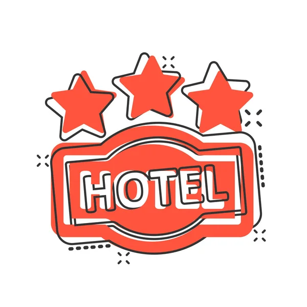 Hotel Sterne Zeichen Symbol Comic Stil Inn Cartoon Vektor Illustration — Stockvektor