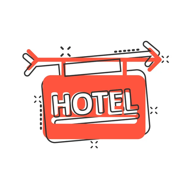 Hotellskylt Ikon Komisk Stil Inn Tecknad Vektor Illustration Vit Isolerad — Stock vektor