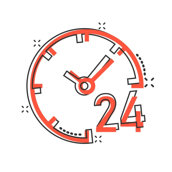 Reloj Icono Estilo Cómico Ver Ilustración Vectorial Dibujos Animados Sobre — Vector de stock