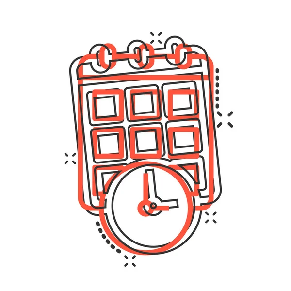 Ημερολόγιο Ρολόι Εικονίδιο Κωμικό Στυλ Εικονογράφηση Διανύσματος Ατζέντας Λευκό Απομονωμένο — Διανυσματικό Αρχείο