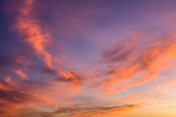 Céu Crepúsculo Maravilhoso Nuvens Cor Rosa Pôr Sol — Fotografia de Stock