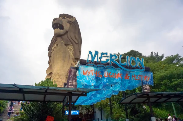 Merlion standbeeld op Sentosa eiland — Stockfoto