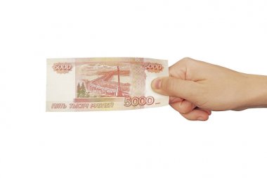 Banknot elinde 5000 ruble mezhepleri bulunmaktadır