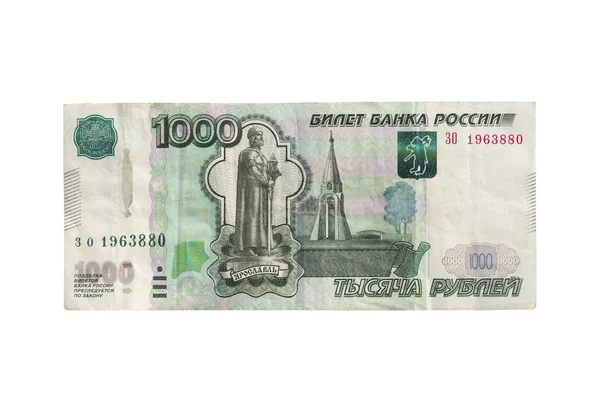 1000 rublos no fundo branco — Fotografia de Stock