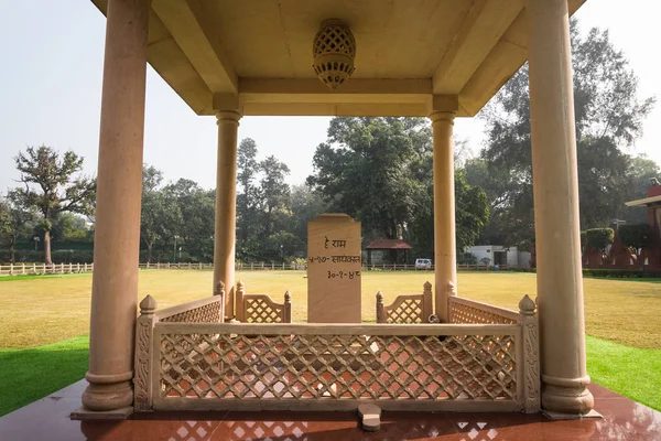 NOVA DELHI, ÍNDIA - 18 DE SETEMBRO: Gandhi Smriti, ex-Birla House — Fotografia de Stock