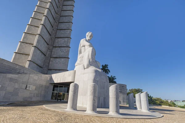 Pomnik Jose Martiego w Revolution Plaza w Hawanie — Zdjęcie stockowe