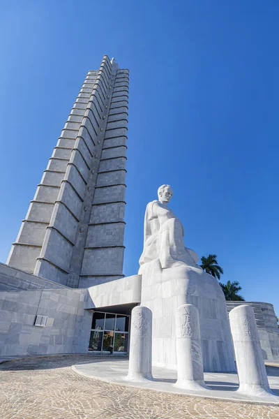 Pomnik Jose Martiego w Revolution Plaza w Hawanie — Zdjęcie stockowe