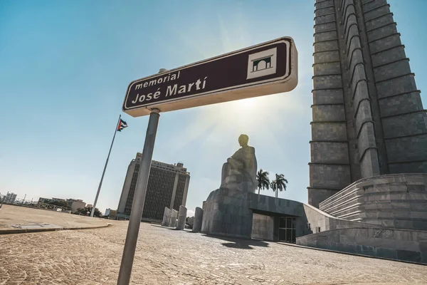 Monumento a José Martí en Plaza de la Revolución en La Habana — Foto de Stock