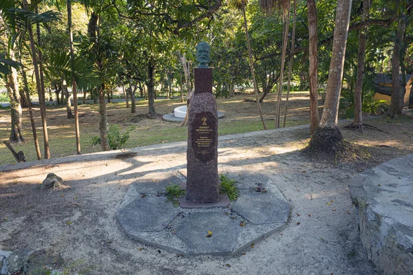 A Finca-ház La Vigia, ahol Ernest Hemingway élt 1939-től 1960-ig. Ernest Hemingway életét bemutató Ház Múzeum Kubában. — Stock Fotó