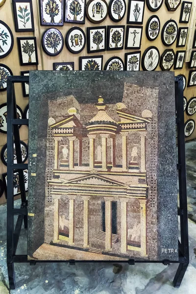 Tesoro de la ciudad perdida de Pedro está hecho de mosaicos. Jordania — Foto de Stock