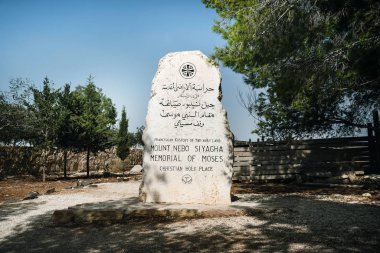 Nebo Dağı, Ürdün, 27 Ekim 2018: Musa Dağı, Nebo Dağı, Ürdün