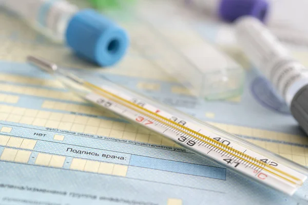 The thermometer is on the sick list- a document about temporary disability. Healthcare in Russia. TRANSLATION FROM RUSSIAN: signature of the doctor, Full name of the family member who needs care.