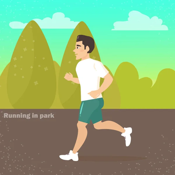 Mannen springer i parken — Stock vektor