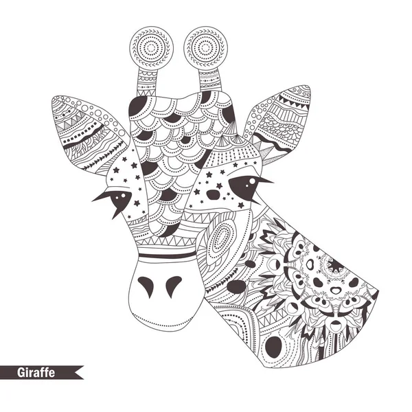 Giraffa. Libro da colorare — Vettoriale Stock