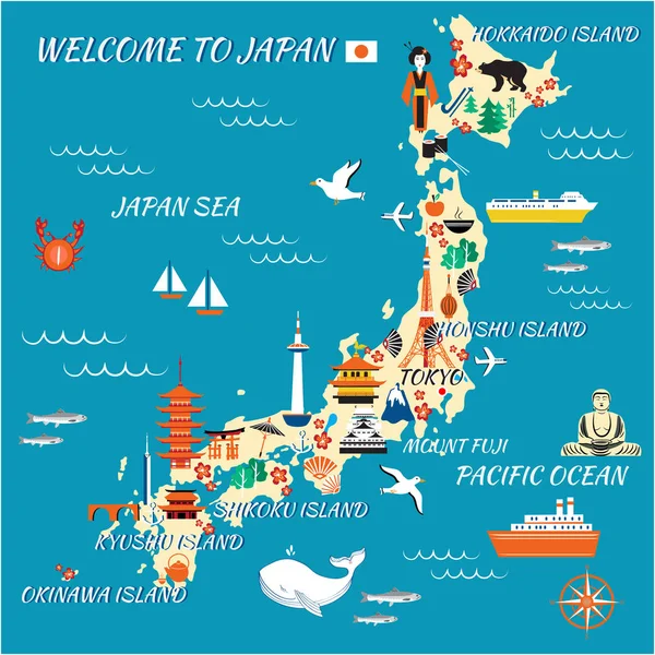 Ou Mountains Japan Map / Japan Physical Map - 2009 i created the ...