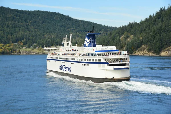 Kompflotta Büszkesége Brit Columbia Szelleme Vancouver Felé Hajózik Jogdíjmentes Stock Fotók