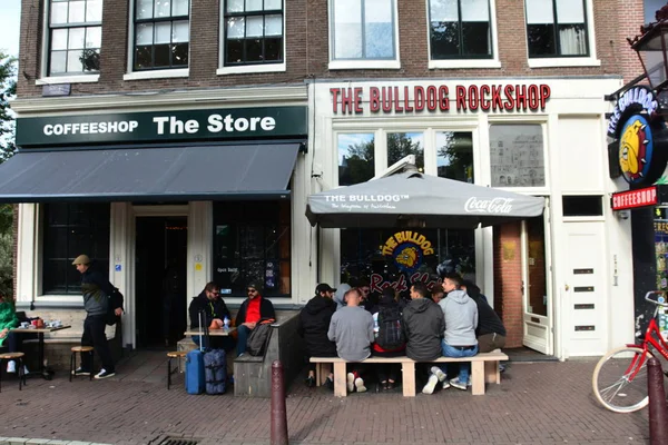 Iconic Coffee Shops Amsterdam Netherlands Place Relax Veg Out Royalty Free Stock Images