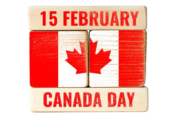 15 februari, canada dag — Stockfoto