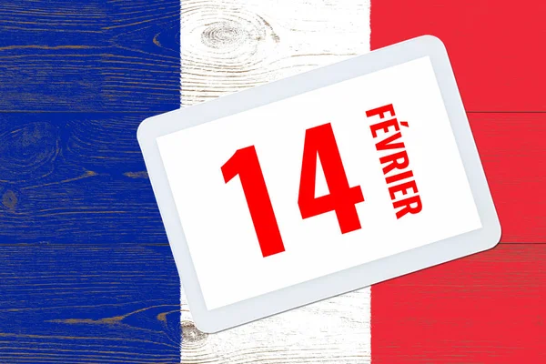 Kołyszących 14 - 14 lutego, kalendarz na malowane flaga Francji — Zdjęcie stockowe