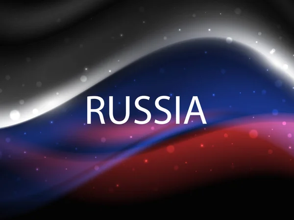Wuivende kleurrijke nationale vlag van Rusland. — Stockvector