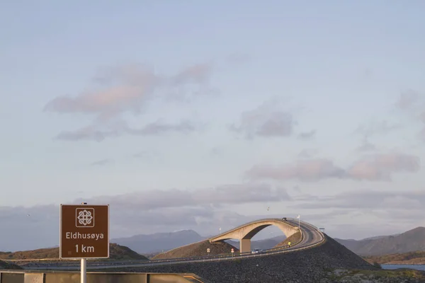 stock image The Atlantic Road along the Norwegian west coast is one of the most interesting and popular transport links in Europe