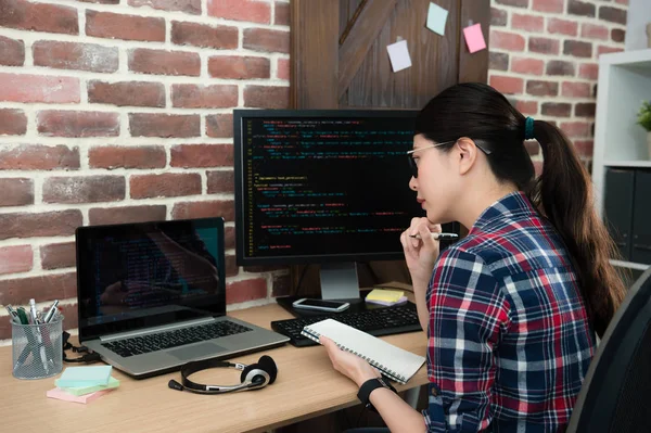 office worker working on programming company