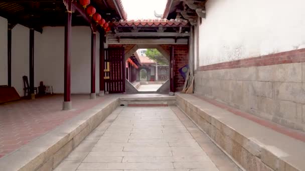 Escena Apariencia Interior Del Templo Longshan Hay Jardines Gran Árbol — Vídeos de Stock