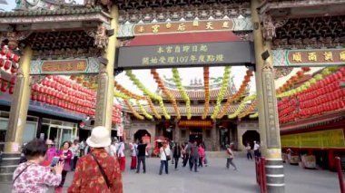 Changhua, Tayvan - 26 Mart, 2018:View ve Tin Hau tapınaktan için içinde sahne.