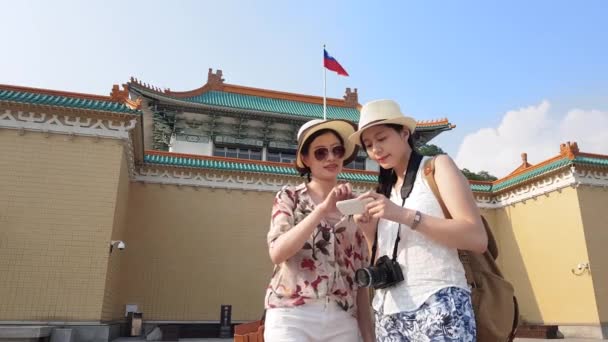 video-yaponskie-devushki