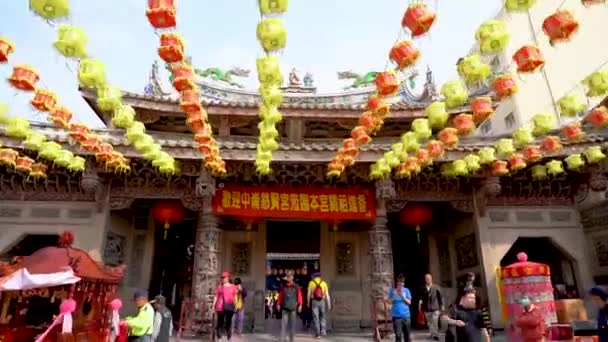 Changhua Taiwan Marzo 2018 Vista Del Templo Tin Hau Changhua — Vídeo de stock