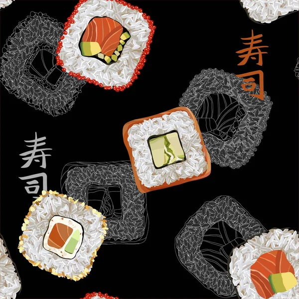 Maki roll dengan salmon dan alpukat makanan Jepang lezat dengan sushi gulung. - Stok Vektor
