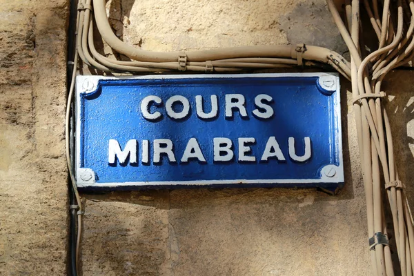 Cours Mirabeau Street in Aix-En-Provence, France — Zdjęcie stockowe