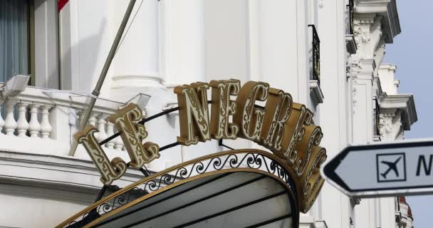 Nice France February 2020 Entrance Sign Historic Luxury Hotel Negresco — Stock Video