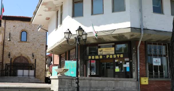 Nesebar Bulgaria August 2019 Post Office Building Bulgarian Post Old — 图库视频影像