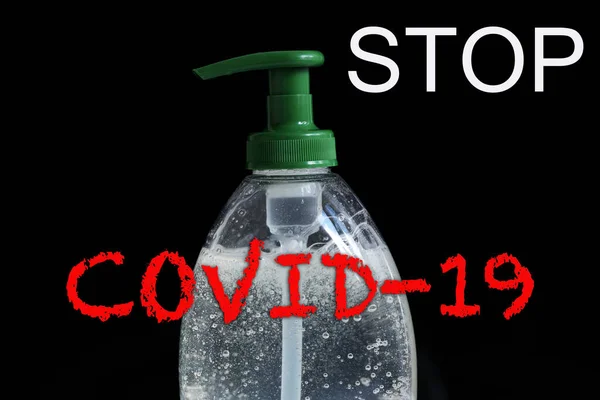 Detener Texto Covid Limpie Sus Manos Menudo Concepto Del Coronavirus Fotos De Stock