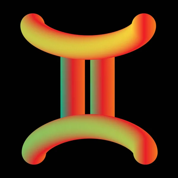 Vector Astrológico Diagrama Místico Símbolo Suspiro Géminis Gemelos — Archivo Imágenes Vectoriales