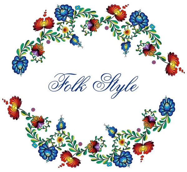 Folksy Floral Template Slavonian Folk Style Flower Garland Vector Frame — Stock Vector