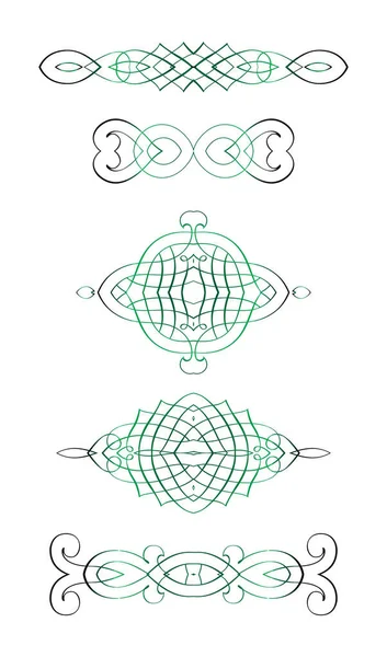 Set Van Vectorkalligrafische Vignetten — Stockvector