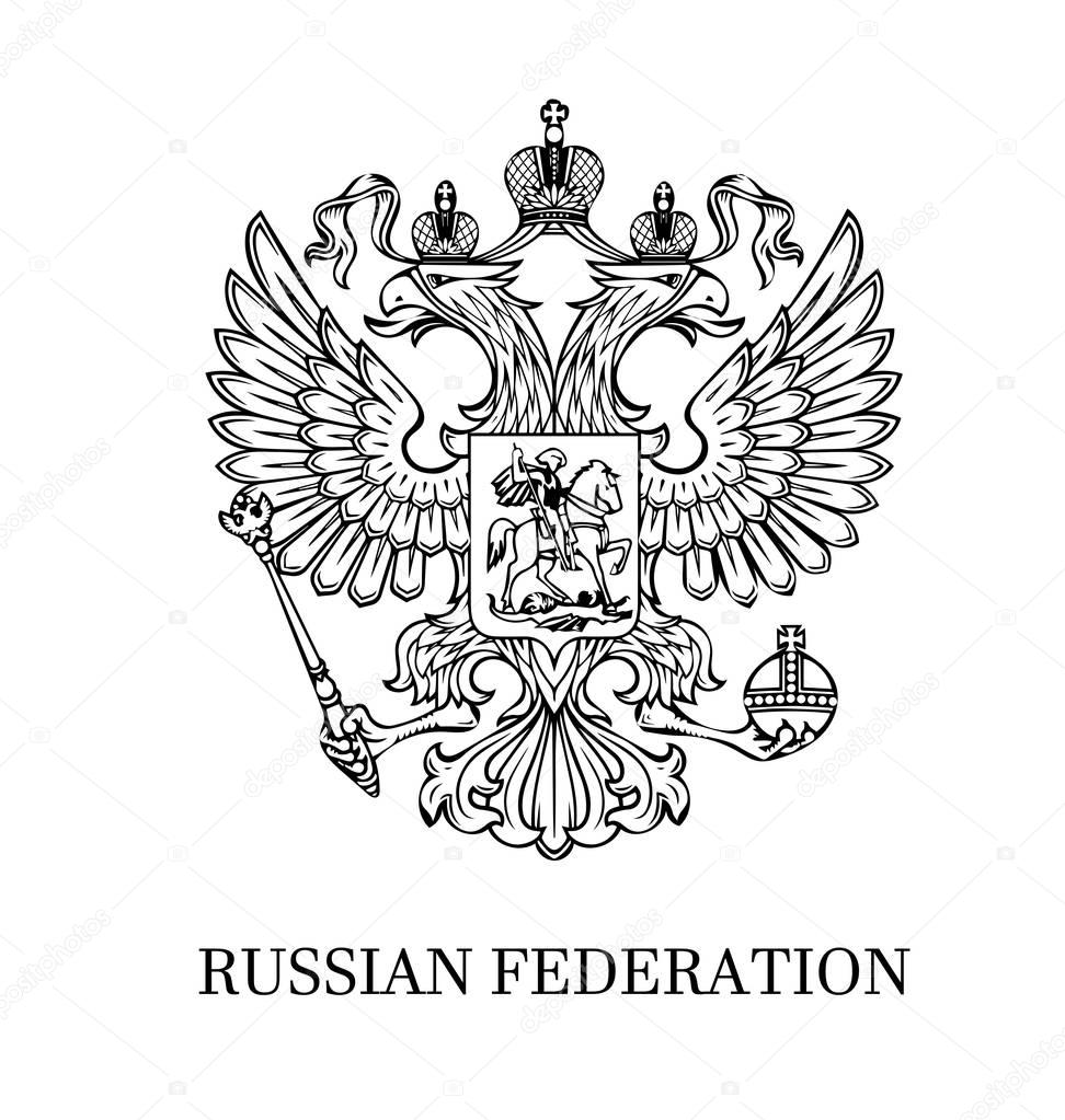Outlined coat of arms of Russia