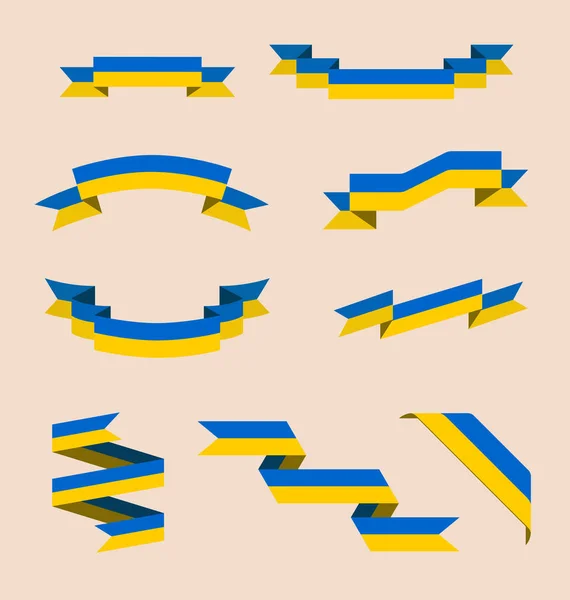 Pásky nebo nápisy v barvy ukrajinské vlajky — Stockový vektor