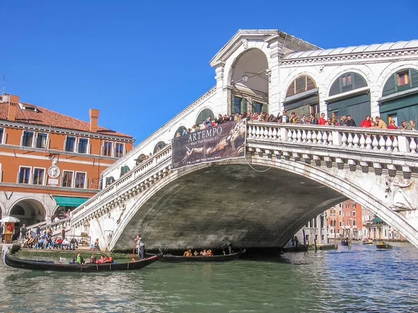 Γέφυρα Venice Rialto — Φωτογραφία Αρχείου