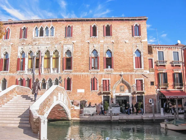 Historic palace Venice — Stock Photo, Image