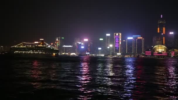 Hong Kong Skyline przez noc — Wideo stockowe