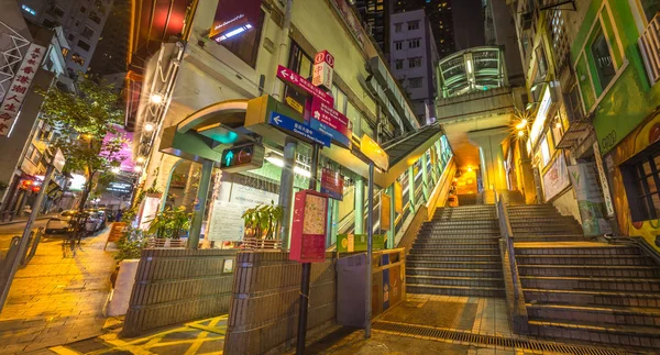 Panorama cidade Soho noite — Fotografia de Stock