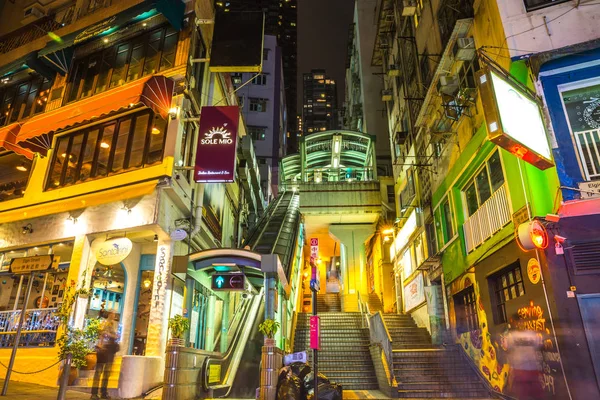 Rua Elgin de Hong Kong — Fotografia de Stock