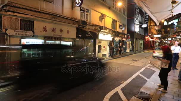 Rua Elgin Hong Kong — Vídeo de Stock